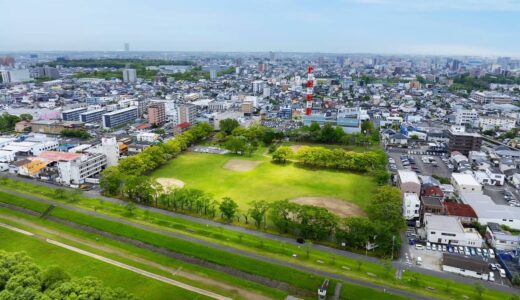 出水口公園